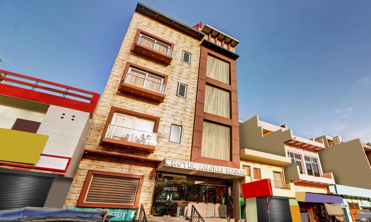 Itsy Hotels Anjali Mahal, 500 Mtrs From Mathura Railway Station Exteriör bild